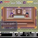 Ganbare Goemon - Yuki Hime Kyuushutsu Emaki (Japan)