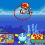 Ganbare! Marine Kun (Marine 2K0411 JPN)