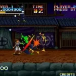 Ganryu / Musashi Ganryuki