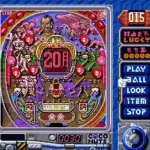 Ganso Pachinko Ou (Japan)