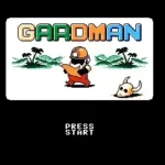 Gardman (Asia) (Unl)