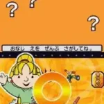 Garfield's Fun Fest (USA)