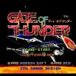 Gate of Thunder