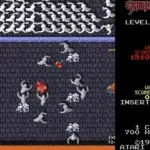 Gauntlet (2 Players, rev 3)