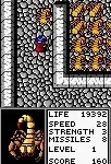 Gauntlet - The Third Encounter (USA, Europe)