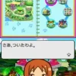 Gegege no Kitarou - Youkai Daigekisen (Japan)