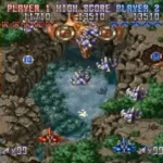 Gekioh: Shooting King