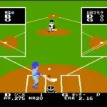 Gekitou Stadium!! (Japan)