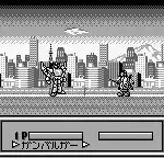 Genki Bakuhatsu Gambaruger (Japan)