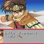 Genso Maden Saiyuki (J)(WRG)