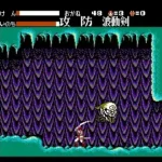 Getsufuu Maden (Japan)