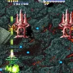 Giga Wing (990222 Asia)