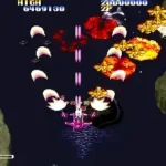 Giga Wing (990223 Japan)