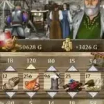 Gilde DS, Die (Europe) (En,Fr,De)