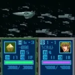 Ginga Eiyuu Densetsu (Japan)