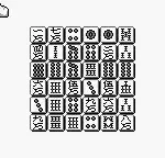 Ginga (Japan) (En,Ja)