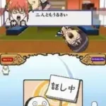 Gintama - Gintoki vs Hijikata! - Kabukichou Gintama Daisoudatsusen!! (Japan)