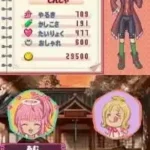 Glory Days - Yuugeki no Hero (Japan)