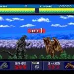 Godzilla Bakutou Retsuden (Japan)