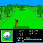 Golf Ko Open (Japan)