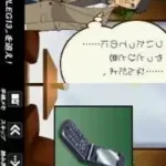 Golgo 13 - File G13 o Oe (Japan)