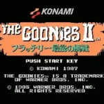 Goonies II, The - Fratelli Saigo no Chousen (Japan) (Beta)