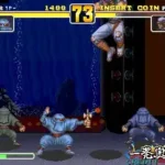 Gouketsuji Gaiden Saikyou Densetsu (Japan, ver. 95/06/20)