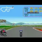 GP-1 - Rapid Stream (Japan)