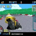 GP Rider (World, FD1094 317-0163)