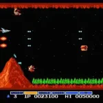 Gradius (ArchiMENdes Hen) (Japan)