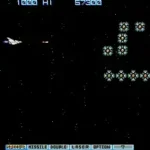 Gradius II - GOFER no Yabou (Japan Old ver.)