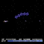Gradius II (Japan)