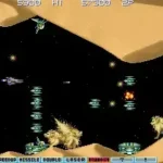 Gradius III (Japan, program code S, split)