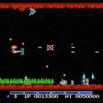Gradius (Japan)