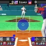 Greatest Nine (J)(Eurasia)