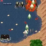 Guardian Storm (vertical)