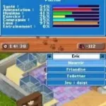 Guitar Hero - On Tour (Korea)