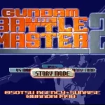 Gundam - The Battle Master 2