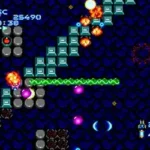 Gunhed - Hudson Gunhed Taikai (Japan)