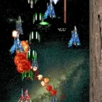 Gunlock (Ver 2.3O 1994/01/20)