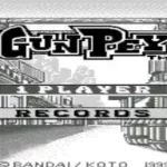 GunPey (J) [M]