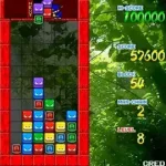 Gyakuten!! Puzzle Bancho (Japan)