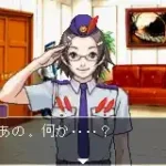 Gyakuten Saiban 2 (J)(HP)