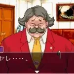 Gyakuten Saiban 3 (J)(Suxxors)