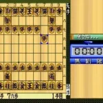 Habu Meijin no Omoshiro Shougi (Japan)