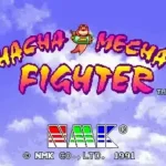Hacha Mecha Fighter (19th Sep. 1991, protected, set 1)