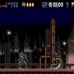 Hagane - The Final Conflict (USA)