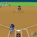 Hakunetsu Pro Yakyuu '93 - Ganba League (Japan)