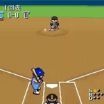 Hakunetsu Pro Yakyuu '93 - Ganba League (Japan) (Beta)