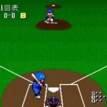 Hakunetsu Pro Yakyuu - Ganba League (Japan) (Rev A)